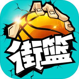 加拿大南宫app官网下载