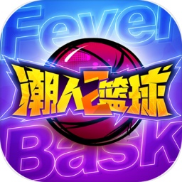 zbo智博体育app下载