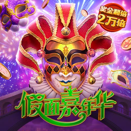 cq9电子网站登录