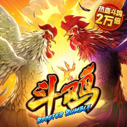 皇冠体彩app下载官方