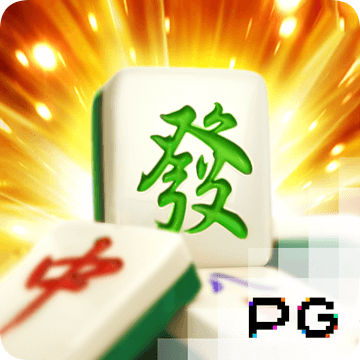 emc易倍