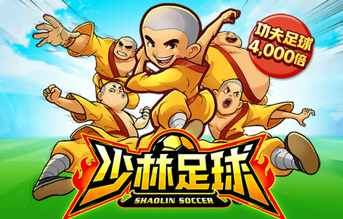 国际永乐官网入口app