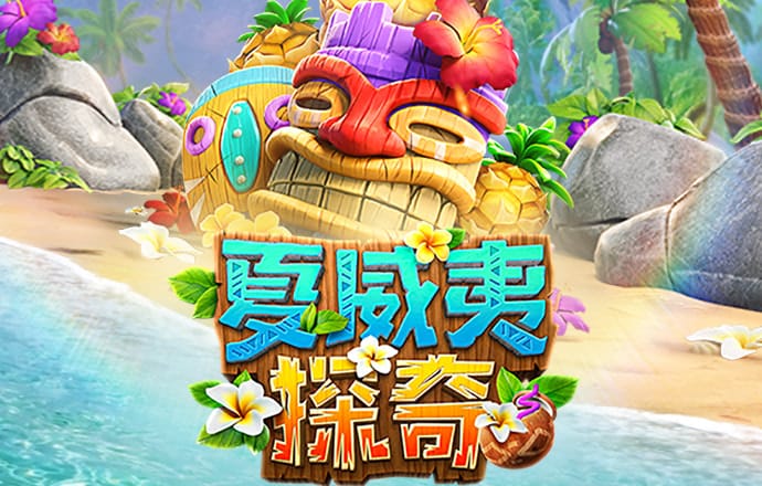 ng28南宫娱乐网
