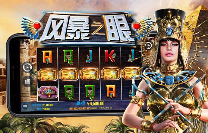 8868体育手机版登录入口