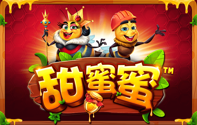 澳门4949图库免费资料大全
