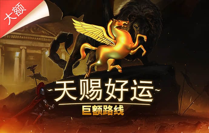 BB梯子游戏网址是多少
