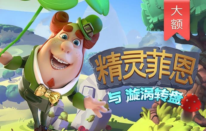 BET体育365投注官网下载