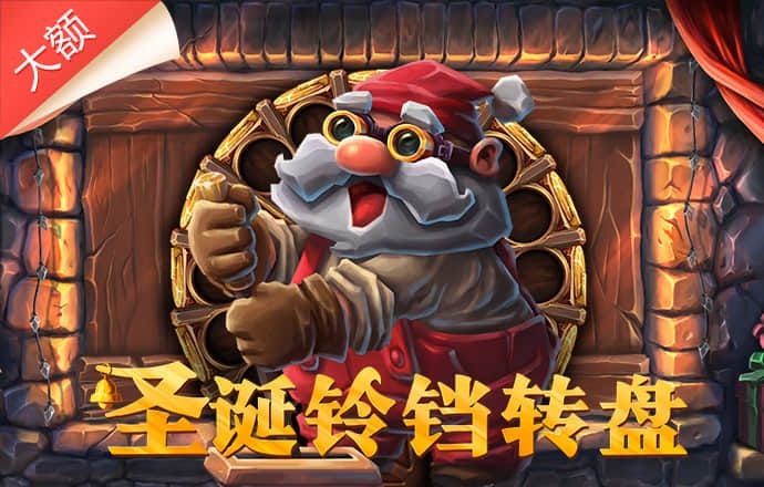 澳门平特一肖100%准资手机版下载