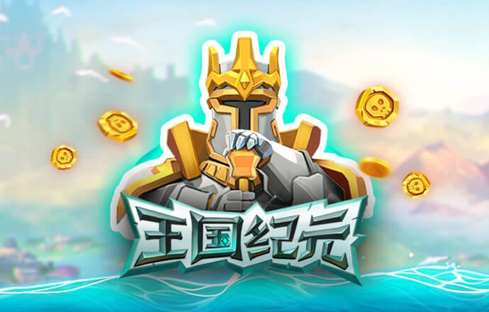 虎博体育app官网下载