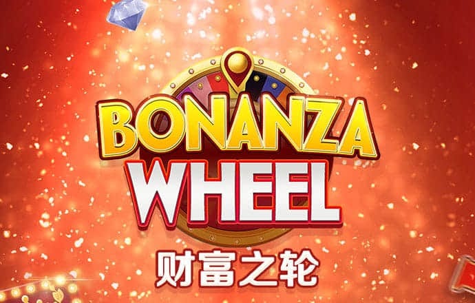 爱游戏体育APP官网