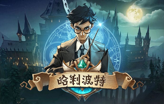 新莆京app官网下载3778