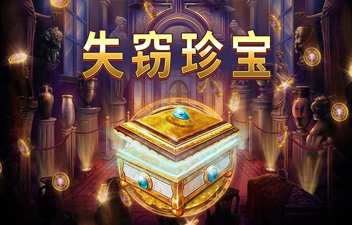 中特app官方免费下载安装