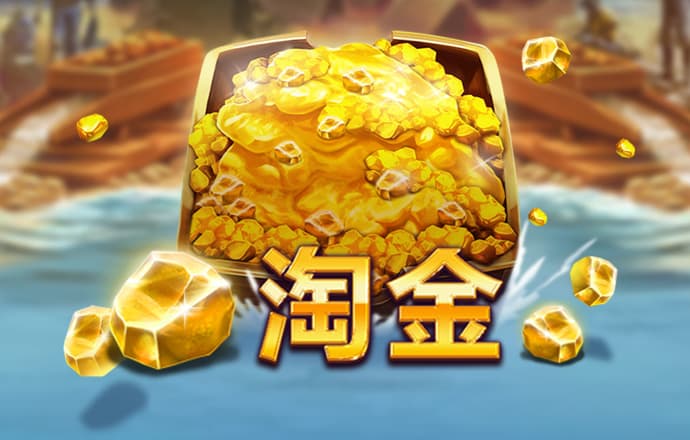 三晟体育官网