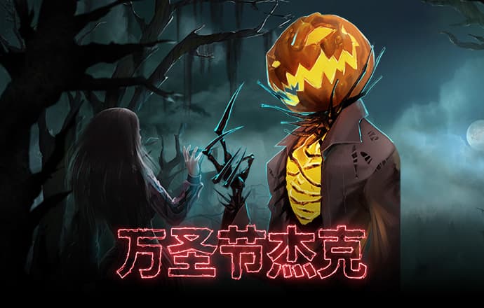 贝博体育官方下载app