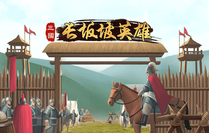 华体育官网最新版