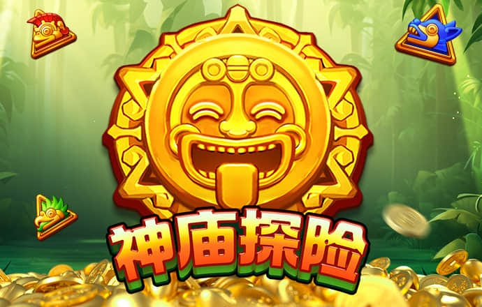 万博manbetxapp